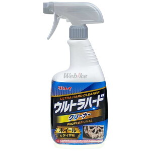 C Egn[hN[i[ zC[^Cp Vv[EN[i[ P~J