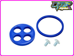 DMR-JAPAN fB[GA[Wp t[GRbNpbLyϋvPepex sealz NS400R NSR250R SP CB400X[p[tHA XeB[h400 CBR250R MC17/19 MVX250F CB750F CB900F VT250F/CeO VFR400F CBX1000 HONDA 