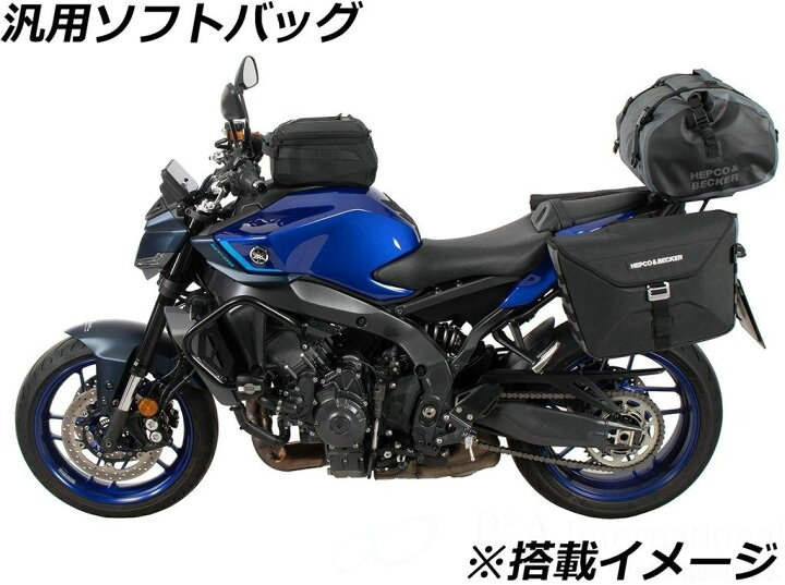 楽天市場】HEPCO＆BECKER ヘプコ＆ベッカー リアキャリア Smartrack 