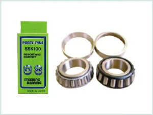 HOT&COOL ホット&クール ステムベアリング 250SS マッハI S1 400SS マッハII S3 500SS マッハIII H1 750SS マッハIV H2 KH250 KH400 KH500 KAWASAKI カワサキ ハンドル周辺パーツ ハンドル