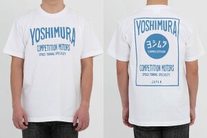 YOSHIMURA V SPEED TUNING SPECIALTY TVc Ap