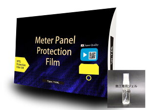 Protecs veNX YAMAHA YZF-R7 [^[یtB (LYȏC 10Nϋv) }n [^[tB [^[ECWP[^[֌W dn