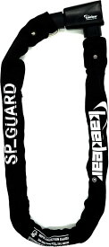 Kaedear カエディア SP-GUARD タイプ チェーン チェーンロック 保管・盗難防止用品