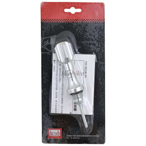 YfS GEAR(YAMAHA) CYMA ICvO }WFXeBS YAMAHA }n tB[Lbv GWp[c GW