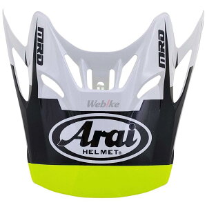 Arai AC VNX4 oCU[yCEIvVp[cz V-CROSS4 BATTLE wbgoCU[ wbg