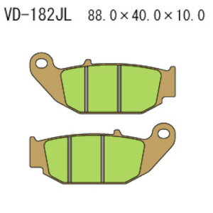 Vesrah �x�X�� ���^���p�b�h �V���^�[�h�u���[�L�p�b�h HONDA �z���_ SUZUKI �X�Y�L BENELLI �x�l�� CFMOTO �u���[�L�p�b�h �u���[�L