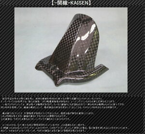 A-TECH G[ebN tGLCo[}t[pA_[JE ZRX1200DAEG KAWASAKI JTL A_[JE JE֘A O