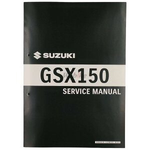 SUZUKI XYL T[rX}jA GSX150 WNT[ DVDEЁEJ^O