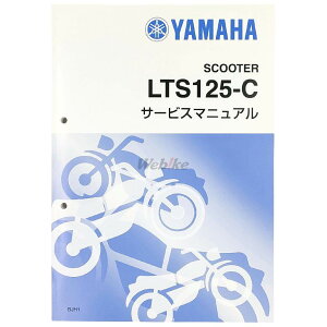 YfS GEAR(YAMAHA) CYMA T[rX}jA ANVX Z YAMAHA }n DVDEЁEJ^O