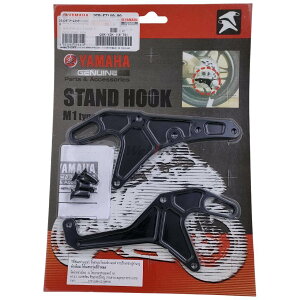 Y�fS GEAR(YAMAHA) ���C�Y�M�A �X�C���O�A�[���t�b�N YZF-R7 NIKEN GT YZF-R1 YZF-R6 MT-10 SP YZF-R9 YAMAHA ���}�n �X�^���h�t�b�N �t���[��