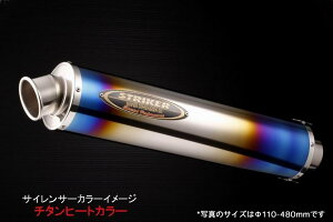 STRIKER XgCJ[ yATCT[ CEėpTCT[ }t[