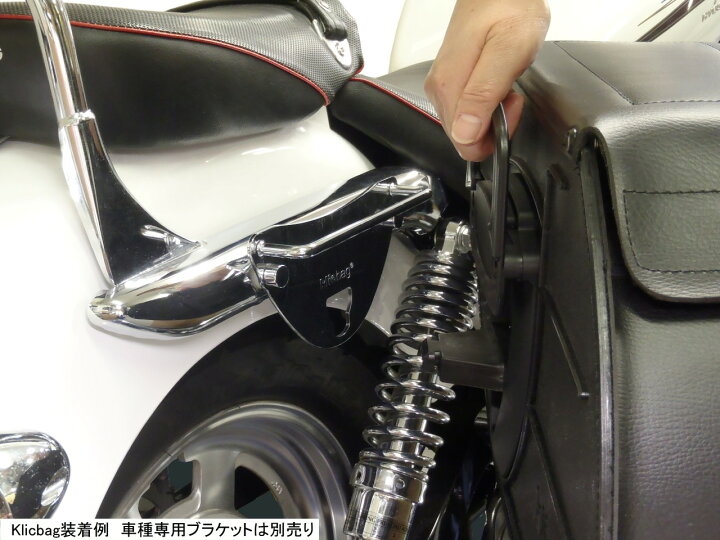 楽天市場】Klicbag クリックバッグ Klicbagサドルバック サイドバッグ 