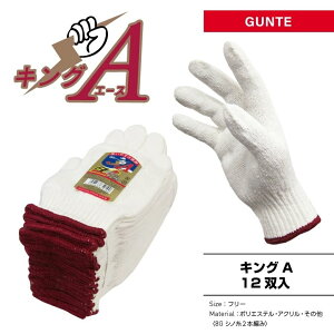 MITANI ~^jR[|[V LOA 12o R O[u Ap