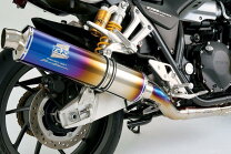 楽天市場】cb1300 マフラー 純正の通販
