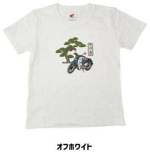 Honda Official Licensed Product z_ItBVv_Ng X[p[JuG KIDS TVc TVc Ap