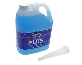 WAKOS ワコーズ RHB-P　ヒートブロック　プラス ラジエーター 冷却関連 エンジン