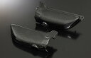 YOSHIMURA ヨシムラ カーボンサイドカバー PF用 Z1 Z2 KAWASAKI カワサキ サイドカウル・サイドカバー カウル関連 外装