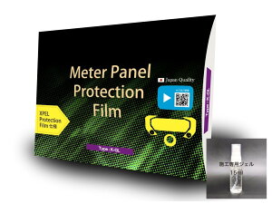 Protecs veNX [^[یtB LYȏC 10Nϋv KLX230 VFp KLX230SM KAWASAKI JTL [^[tB [^[ECWP[^[֌W dn