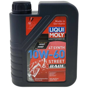 LIQUI MOLY L Motorbike STREET RACE 4T SYNTH (Xg[g[X) y10W-60zy4TCNICz 4TCNIC IC