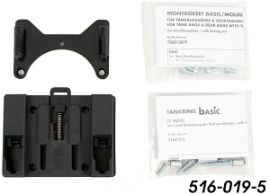 HEPCO��BECKER �w�v�R���x�b�J�[ �^���N�����O�uMultiBASIC �^ �}���`�x�[�V�b�N�v (�^���N�o�b�O�z���_�[) 650 NK 700 CL-X CFMOTO �o�b�O�E�{�b�N�X���t���X�e�[ �ԑ̗p�o�b�O�E�P�[�X