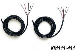 Kellermann �P���[�}�� i.NEX 5�c 2m�����P�[�u�� ���̑��E�C���J�[�I�v�V�����E��C���i ���Η� �d���n