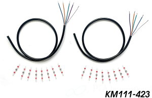 Kellermann �P���[�}�� i.NEX 5�c 70cm�����P�[�u�� ���̑��E�C���J�[�I�v�V�����E��C���i ���Η� �d���n