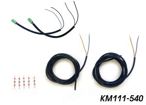 Kellermann P[} i.NEX RlN^[Zbg 140 CB1000R Neo Sports Cafe CB650R HONDA z_ RlN^[EJv[ XCb`En[lX֌W dn