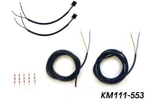 Kellermann P[} i.NEX RlN^[Zbg 153 Pan America Special HARLEY-DAVIDSON n[[_rbh\ RlN^[EJv[ XCb`En[lX֌W dn