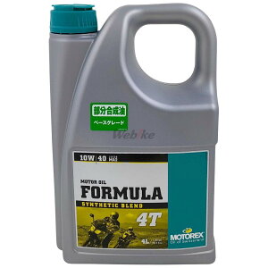 MOTOREX モトレックス FORMULA 4T 【10W-40】【4サイクルオイル】 YAMAHA ヤマハ HONDA ホンダ SUZUKI スズキ KAWASAKI カワサキ 4サイクルオイル オイル 容量:4L