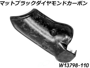 Wunderlich _[bq J[{ GO][Xgq[gV[h R1300GS Adventure BMW }t[K[hEq[gK[h }t[
