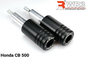 WR3 _uA[X[ t[XC_[ CB500X CB500F HONDA z_ GWXC_[Et[XC_[ t[