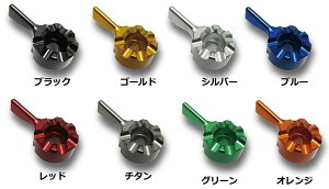 U-KANAYA [Ji X^_[h^Cv A~rbgo[Zbg XSR900 XSR900GP YAMAHA }n u[LENb`o[Zbg nhӃp[c nh o[J[FS[h / AW