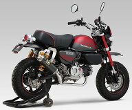 YOSHIMURA ヨシムラ 機械曲GP-MAGNUMサイクロン TYPE-DOWN EXPORT SPEC 政府認証 Monkey125 HONDA ホンダ…