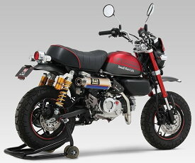 YOSHIMURA ヨシムラ 機械曲GP-MAGNUMサイクロン TYPE-UP EXPORT SPEC 政府認証 Monkey125 HONDA ホンダ フルエキゾーストマフラー マフラー サイレンサータイプ：STB チタンブルーカバー