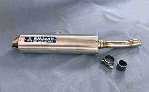 ͑(Rikizoh) L]E A~TCT[ Z[ 250 gbJ[ YAMAHA }n XbvI}t[ }t[