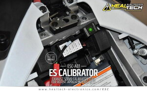 HEALTECH ELECTRONICS �q�[���e�b�N�G���N�g���j�N�X �A�v�����A��p ESC��ES�L�����u���[�^�[���� �Z���c�[�� RSV4 1000 RR 1100 Factory RSV Tuono V4 APRILIA �A�v�����A �C���W�F�N�V�����R���g���[���[�E�T