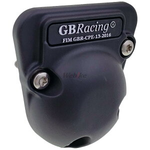 GBRacing GB[VO pXJo[ HP4 S1000R S1000RR S1000XR BMW |CgJo[EpXJo[ GWp[c GW