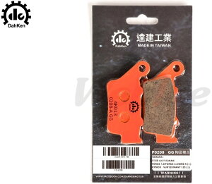 Dahken ダーケン GGセラミックスブレーキパッド シグナス X MK 4-5 / GRYPHUS 6 S MAX BWS R EMF FORCE VJR etc CYGNUS S-MAX BWSR 1.0 2.0 VJR125 MANY NEW FAMOUS YAMAHA ヤマハ KYMCO キムコ ブレーキパッド ブレーキ