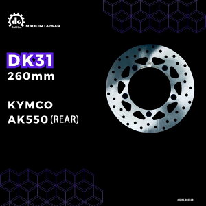 Dahken _[P Fixed AfBXN[^[ 260mm AK550 KYMCO LR u[LfBXN[^[ u[L