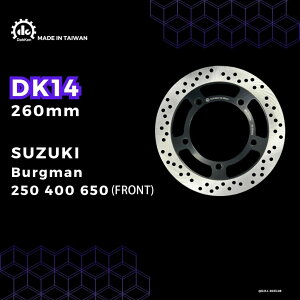 Dahken _[P Fixed AfBXN[^[ 260mm BURGMAN Burgman 250 400 650 SUZUKI XYL u[LfBXN[^[ u[L