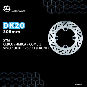 Dahken _[P Fixed tgfBXN[^[ 205mm CLBCU / 4MICA COMBIZ VIVO Z1 DUKE 125 ABS SYM u[LfBXN[^[ u[L