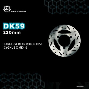 Dahken _[P Enlarged Fixed AfBXN[^[ 220mm VOiX X MK 4-5 CYGNUS YAMAHA }n u[LfBXN[^[ u[L