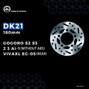 Dahken _[P Fixed AfBXN[^[ 180mm GOGORO S2 / S3 2 3 Ai-1 VIVA XL EC-05 CrossOver VIVAXL EC05 u[LfBXN[^[ u[L