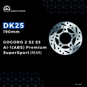 Dahken _[P Fixed AfBXN[^[ 190mm GOGORO 2 / S2 S3 Ai-1 Premium SuperSport 3 S.Sport PULSE EC05 u[LfBXN[^[ u[L