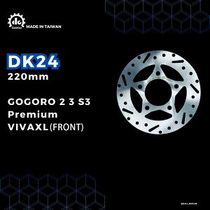 Dahken _[P Fixed tgfBXN[^[ 220mm GOGORO 2 / 3 S3 Premium VIVA XL CrossOver PULSE u[LfBXN[^[ u[L