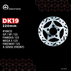 Dahken _[P Fixed tgfBXN[^[ 220mm GP / K1 VP G5 MEGA NEW FAMOUS FREEWAY X-SENSE KYMCO LR u[LfBXN[^[ u[L