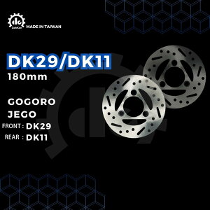 Dahken _[P Fixed AfBXN[^[ 180mm GOGORO JEGO u[LfBXN[^[ u[L