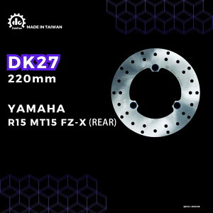 Dahken _[P Fixed AfBXN[^[ 220mm YZF-R15 / MT-15 FZ-X YZF-R3 MT-03 R15 MT15 R3 MT03 YAMAHA }n u[LfBXN[^[ u[L