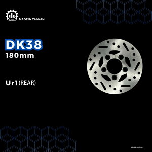 Dahken _[P Fixed AfBXN[^[ 180mm Ur-1 Ur1 PGO u[LfBXN[^[ u[L