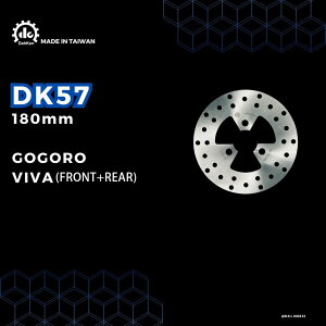 Dahken _[P Fixed tgEAfBXN[^[ 180mm VIVA SUZUKI XYL u[LfBXN[^[ u[L